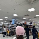 라온수산 이미지