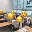 캠브리지수학학원