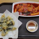 옛날맛분식 이미지