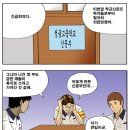 낚시의고수 이미지