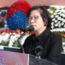 김오복 이미지