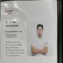 레인지엑스 삼성 | 강남 골프 | 역삼동 골프레슨 레인지엑스 역삼점 후기 ( 김산 프로님께 받은 골프 레슨 )