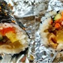 하이미김밥