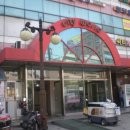 시티월드상가 이미지