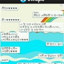 솔로짐 이미지