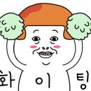 화이트노래연습장 이미지