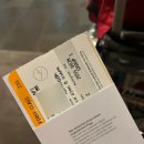 루프트한자 퍼스트 클래스 터미널 및 라운지 후기 (프랑크푸르트공항)