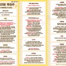 8월 21일 특징주 (꿈의 신소재,맥신,에어로겔 / 반도체 / 미용기기,의료기기,탈모 / 제약,진단키트...