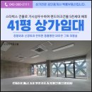 백룡의원 이미지