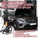 팔공인터내셔널(주) 이미지