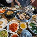 돈뜨는집