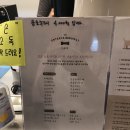 엔터테인멍트 이미지