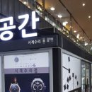 김해미셸 이미지