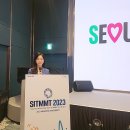 목동관광 주식회사 이미지