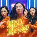더담 이미지