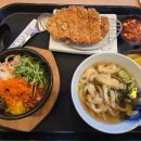 소노야강남솔라티움시티점