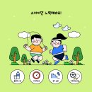 키우리소아청소년과의원 이미지