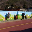 고흥영남우체국 이미지