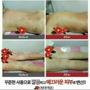 에스나인