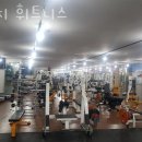 간지 휘트니스 이미지