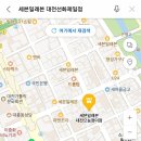 세븐일레븐대전으능정이점 이미지