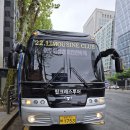 경부 바둑(이토회,삼삼회) 동호인 28명, 서울주관 친선대국을 펴다. 이미지