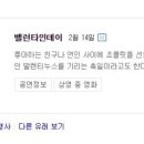 피시러브 이미지