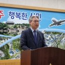 푸른샘어린이집 이미지