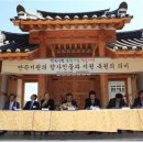 반곡서원(盤谷書院) 이미지