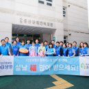 용산구 장애인복지관 이미지