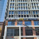 팔도미인한의원 이미지