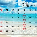 로뎀치과 이미지