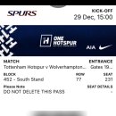 세븐스포츠라인 | 영국 런던 손흥민 토트넘경기 예매 라이브풋볼티켓 livefootballtickets 직관후기, 토트넘 축구유니폼 구매