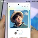 어시스트 이미지