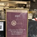 강남이반한닭꼬치 | [고터 맛집/신세계백화점KOUKI] 코우키 주먹밥 사러 갔다가 숯불 닭꼬치에 반한 썰. 내돈내산 후기