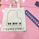 김승희음악학원 이미지