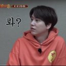 웨딩 로그 이미지
