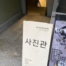 스튜디오아름담다 이미지