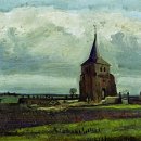 At Eternity‘s Gate | 🎵Van Gogh At Eternity’s Gate