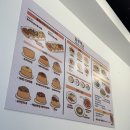 부산대 혼밥 추천 유부부 구서점 솔직 후기