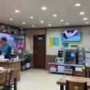 광명나들목주유소 이미지