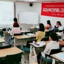 서울특별시북부여성발전센터 이미지