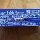 에이스향료 이미지