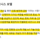 (주)한샘서비스1 이미지