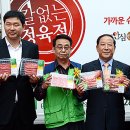 칼없는정육점