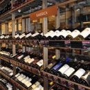 와인의 이해 이미지