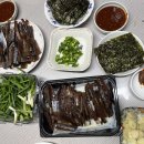 제주본가 이미지