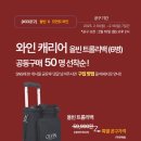 동내구판장