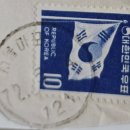 서울마포우체국 이미지