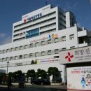 동국대학교 의과대학 경주병원 이미지